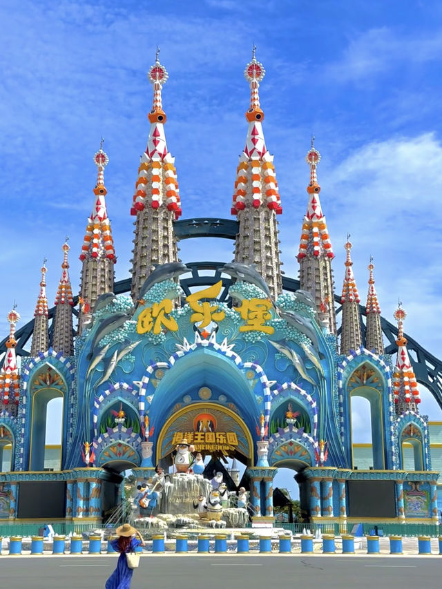 Quanzhou Oulebao Ocean Kingdom Resort 🎢🐋✨