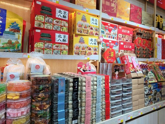 Beijing’s Sweetest Icon : Daoxiangcun Wangfujing! Beijing’s Sweetest Icon : Daoxiangcun Wangfujing!