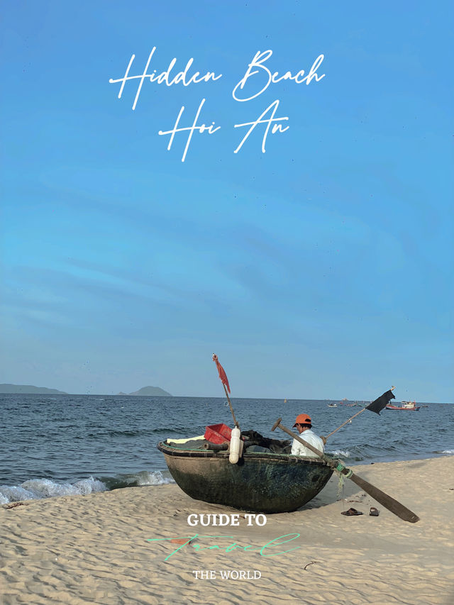 รีวิว Hidden Beach, Hoi An | หาดลับสุดชิลล์ รีวิว Hidden Beach, Hoi An | หาดลับสุดชิลล์