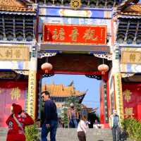 Guanyin Temple