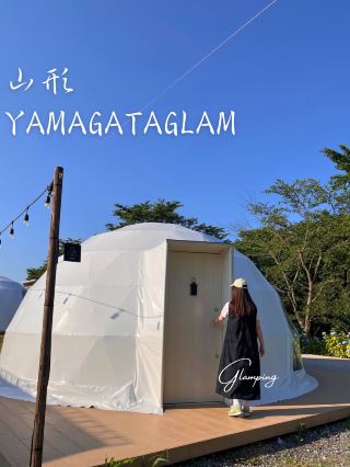 จำกัด 8 กลุ่มต่อวัน! เพลิดเพลินกับบ่อน้ำพุร้อน♨️ และแกลมปิ้ง🏕️! แกลมปิ้งในยามากาตะ