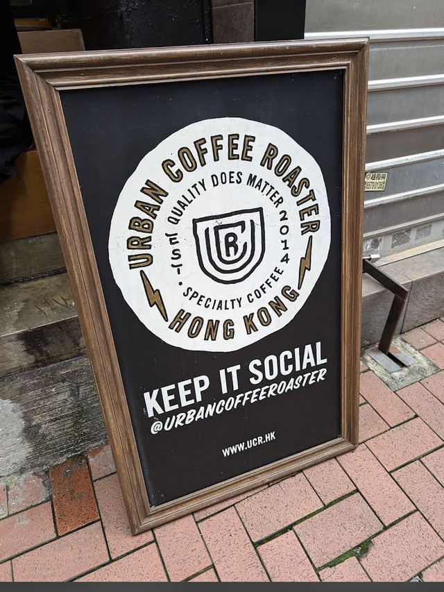 Industrial Chic Meets Specialty Brews at Urban Coffee Roaster (Tsim Sha Tsui) Industrial Chic Meets Specialty Brews at Urban Coffee Roaster (Tsim Sha Tsui)