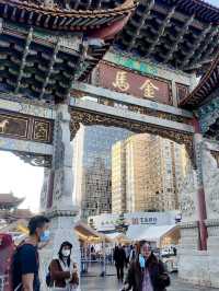 ✈️เที่ยวคุนหมิง Kunming |แพลน 3–4วัน ครบแลนด์มาร์ค