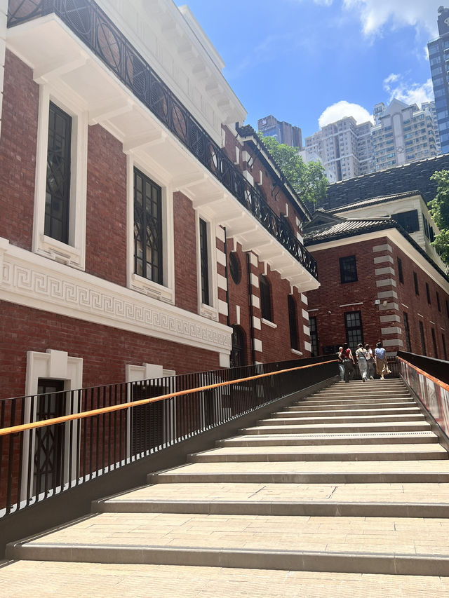 【香港】大館 【香港】大館