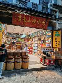 Dali Shuanglang, Yunnan: A Haven of Unique Boutiques You Can't Get Enough Of