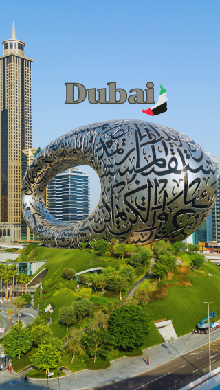 Dubai, the city of modernity