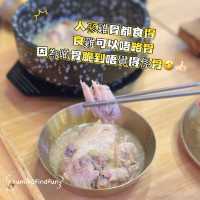 韓屋 📍香港🇭🇰  尖沙咀 性價比韓國菜