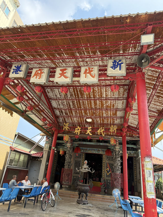 「新港代天府｜五府千歲庇佑，代天巡狩的莊嚴信仰」
