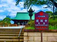 Gokokuji Temple – A Monument to Peace and Resilience