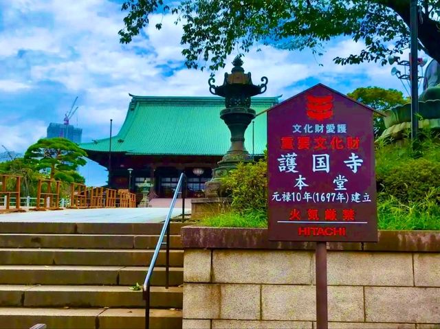 Gokokuji Temple – A Monument to Peace and Resilience