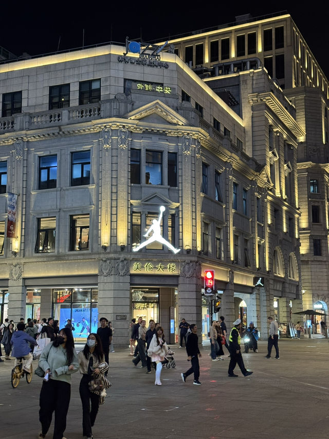 Night City Magic at The Bund, Shanghai