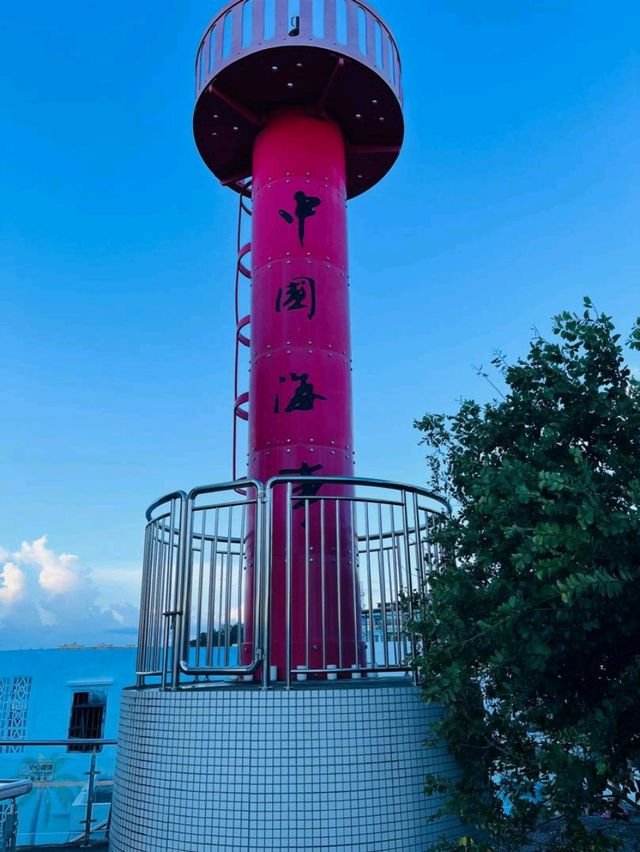 廣東 ‖ 台山📍廣海漁人碼頭
