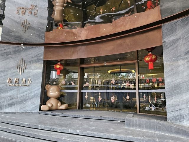勁近關口的平民靚靚酒店