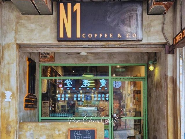 N1 Coffee & Co. (Tsim Sha Tsui)
