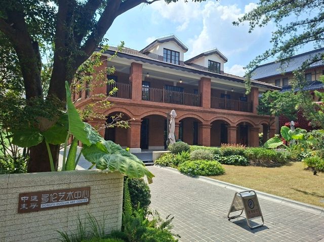 ✨上海多倫路文化名人街散步遊覽💯欣賞歷史建築特色景點😍I ✨上海多倫路文化名人街散步遊覽💯欣賞歷史建築特色景點😍I