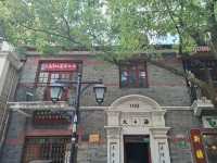 ✨上海多倫路文化名人街散步遊覽💯欣賞歷史建築特色景點😍I