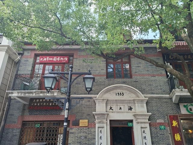 ✨上海多倫路文化名人街散步遊覽💯欣賞歷史建築特色景點😍I ✨上海多倫路文化名人街散步遊覽💯欣賞歷史建築特色景點😍I