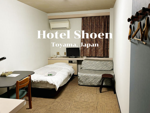 Hotel Shoen ที่พักใกล้สถานีโทยามะ 🇯🇵