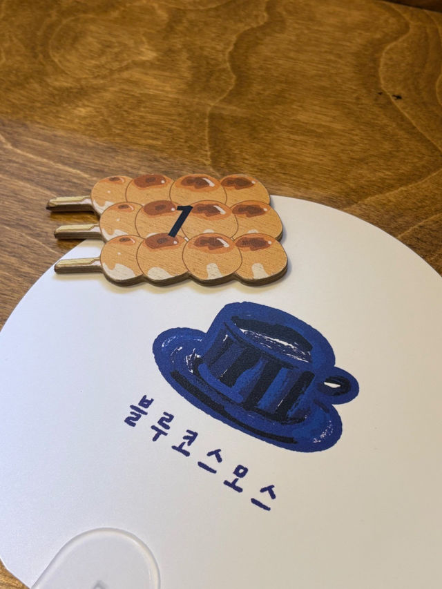 🥯💘부산 : 광안리 카페 블루코스모스