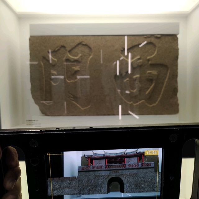 逛舊城前必看的「懶人包」——「見城館」！