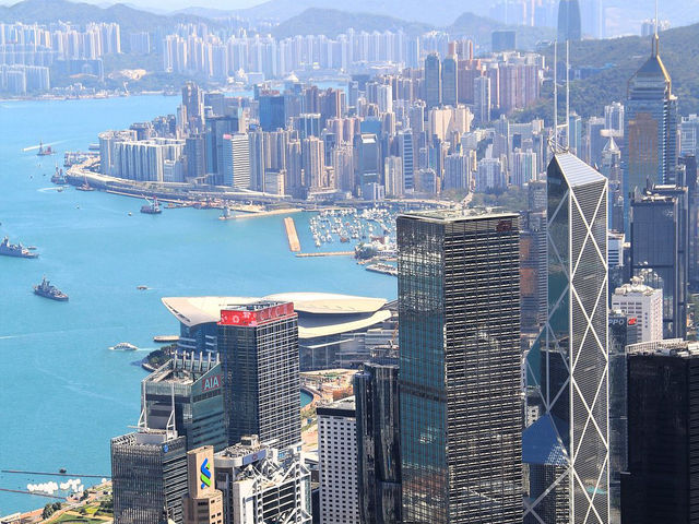 Victoria Peak (The Peak)