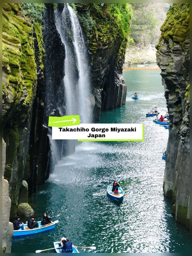 🏞️ :Takachiho Gorge Miyazaki Japan เที่ยวฟุกุโอกะ