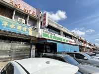 馬來西亞柔佛 MING JII RESTAURANT SDN. BHD. 皇后金宝猪肠粉（PREVIOUS G CHEONG FUN RESTAURANT)