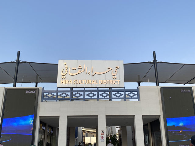 Hira Cultural District: A Journey Through Time in Makkah
