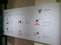 谷關遊客中心