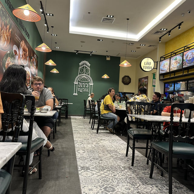 แซ่บแท้🌶️ ร้าน ลาวญวน ภูเก็ต