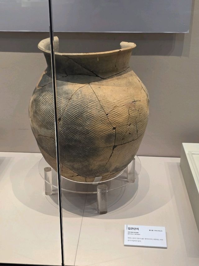🏺 강화 교동의 시간을 담은 유물 전시