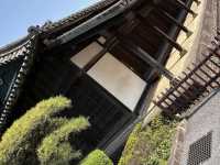 Imperial Palace East National Gardens
