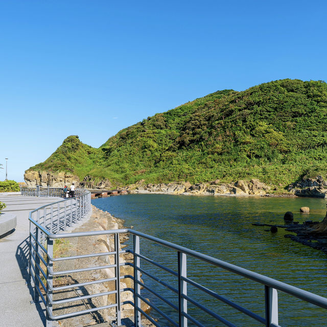 Heping Island Park (和平島公園)