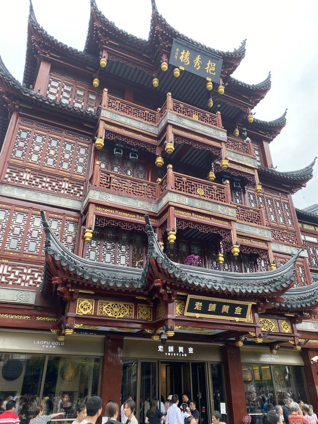 พักใจให้สงบที่ Yuyuan Garden