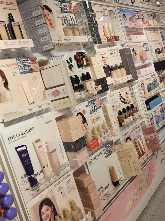 Wow Colour ร้านเครื่องสำอางค์ พส.จีน