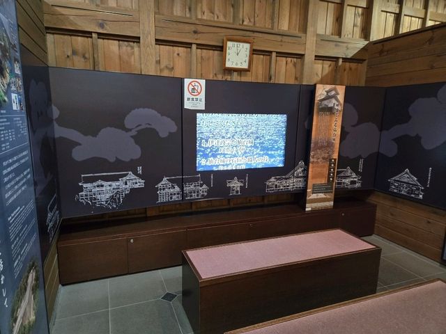【宮城】仙台城見聞館