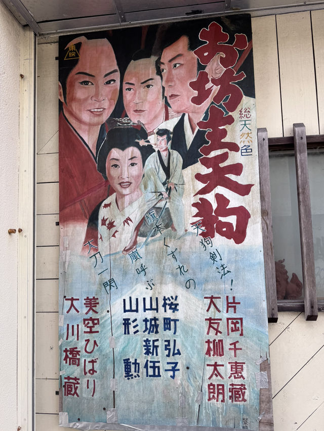 🌺 沖繩三天兩夜|暖陽、美食與海風的療癒旅程 🌺 沖繩三天兩夜|暖陽、美食與海風的療癒旅程