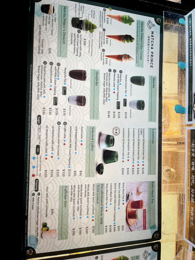 Matcha Prince Café – A Stylish Matcha Stop by Sun Moon Lake