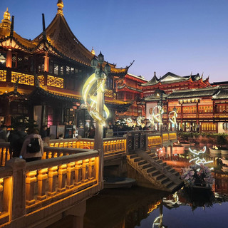 Shanghai by Night 