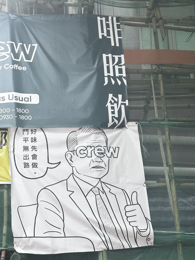 耶誕氛圍爆棚街頭打卡點🎄