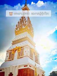 วัดพระธาตุพนมวรมหาวิหาร — แลนด์มาร์กศรัทธานครพนม