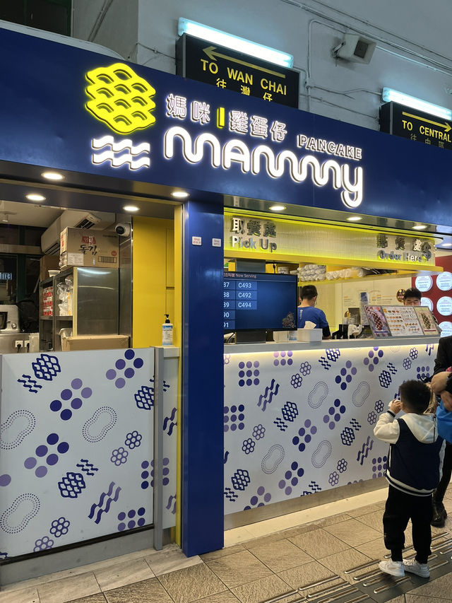 🇭🇰J型人排的香港行程📅