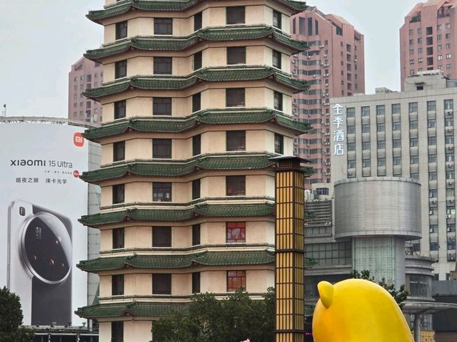 정저우(Zhengzhou)  중국 문명의 발상지 중 하나