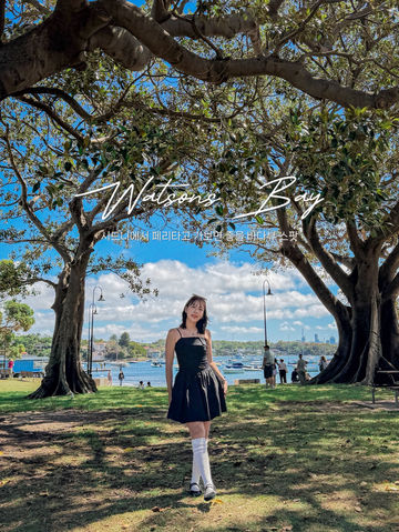 🇦🇺시드니에서 꼭 가야 하는 바다 뷰 스팟, 왓슨스베이 Watsons Bay🇦🇺