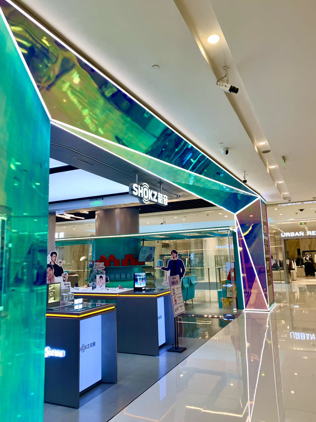 IFS Chengdu – ห้างลักชูรี่กลางเมืองเฉิงตู IFS Chengdu – ห้างลักชูรี่กลางเมืองเฉิงตู