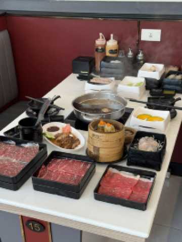 ตี๋น้อยโกลด์