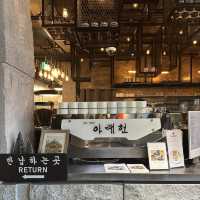 ๊ฒฝ์ฃผ ํ์ฅ์นดํ, ์๋ํ