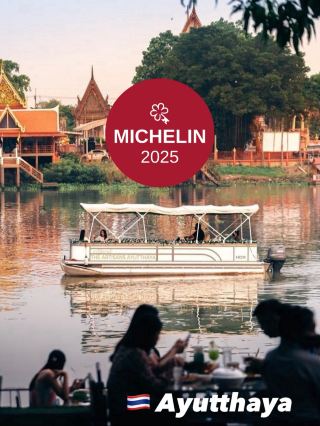 アユタヤのミシュランガイドおすすめスポット | パート1