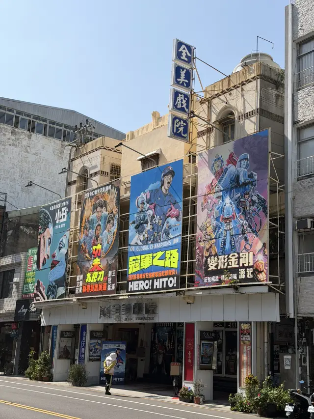 奇美博物館必逛打卡路線