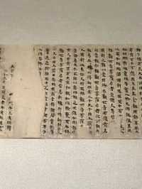🏛️ Xinjiang Museum | Decoding the Civilisations of the Silk Road | Trip ...